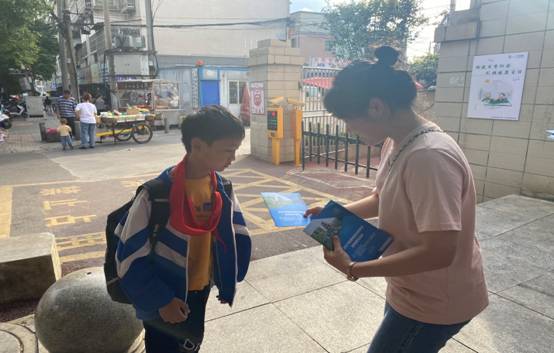 QQ图片20210617231734