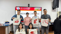 探花直播
开展“看见非遗 手工剪纸”美育活动