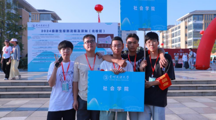 以“心”迎新，怦然“新”喜|探花直播
喜迎2024级新生！