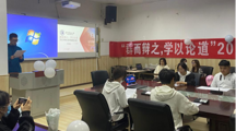探花直播
举办2022年“学以论道”迎新辩论赛