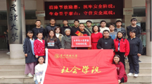    探花直播
召开入伍新兵欢送会