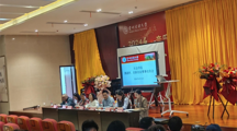 探花直播
召开第十四届“挑战杯”中国大学生创业计划竞赛暨第十届中国国际大学生创新大赛校赛启动会