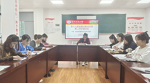 第十八期发展对象培训班探花直播
小组开展第二次小组讨论会