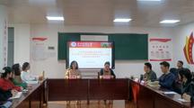 探花直播
党委暨院领导班子学习贯彻习近平新时代中国特色社会主义思想主题教育读书班开班式暨第一次专题辅导举办