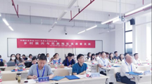 我校师生代表参加中国社会学会2021年学术年会并成功承办分论坛