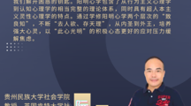 探花直播
五育融合智慧培养系列活动（二）