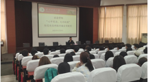 探花直播
与民历学院联合举办“心中有法、无诈校园”防范电信网络诈骗宣传教育主题讲座