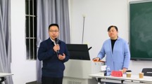 云南大学高万红教授为探花直播
师生开展学术讲座