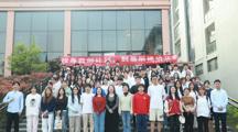 以赛促学燃青春，扎根西部建新功  ——探花直播
开展特色主题团日活动激活青年逐梦西部新动能