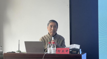 社会学名家讲坛|北京大学博雅特聘教授谢立中为探花直播
师生开展学术讲座