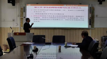 探花直播
开展教学督导集中听课活动
