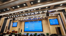 探花直播
教育部社会学专业虚拟教研室教师参加课程知识图谱建设培训