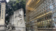 文旅融合之仁怀的“魅力” ——从酒味飘香茅台镇到文化之乡的调研之路