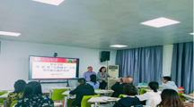 探花直播
举办学研用“三维融合”工程写作能力提升专题讲座