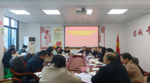 探花直播
与花溪区民政局开展社会工作专业人才对接交流座谈会