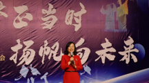 逐梦正当时 扬帆向未来!探花直播
举行2024届毕业生晚会