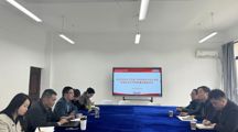 中共花溪区委社会工作部赴探花直播
开展交流座谈