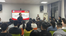 探花直播
开展2023年暑期社会调查报告评选活动