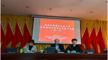 探花直播
“MSW教育中心”组织2022级社工专硕赴实习基地开展机构探访（第一期）