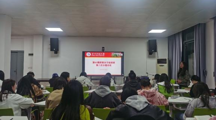 探花直播
第65期入党积极分子培训班开展第二次小组讨论会