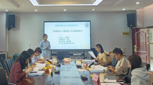 探花直播
开展2022级社会工作专业硕士研究生学位中期检查