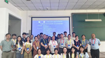 探花直播
成功承办中国社会学会2023年学术年会分论坛