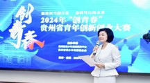 探花直播
“李小飞”团队在2024年“创青春”贵州省青年创新创业大赛中获奖