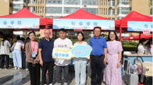 以“心”迎新，怦然“新”喜 | 探花直播
喜迎 2025 级新生！