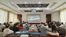 探花直播
团委组织学生观看中国共产主义青年团成立100周年大会