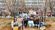 春来树又栽，新意满校园|探花直播
师生参与共建“青年林”义务植树活动