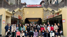  探花直播
2021级社工专硕研究生到“花溪区清溪街道南溪苑社区”参观学习