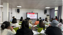 探花直播
第65期入党积极分子培训班开展集体观看《功勋闪耀》交流讨论活动