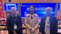 探花直播
教师参加2025年全国社会工作专业学位研究生教育指导委员会与MSW教育中心主任联席会