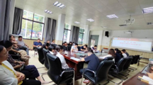 开展廉政教育，筑牢自律防线