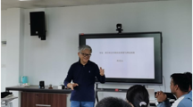 南京大学周晓虹教授为探花直播
师生作专题讲座