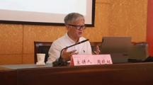 周晓虹教授为探花直播
开启“社会学名家”讲坛系列第一讲