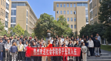 青春铸忠诚 热血赴军营——热烈欢送探花直播
学子光荣入伍