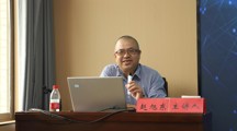 社会学名家讲坛|中国人民大学探花直播
赵旭东教授为探花直播
师生开展学术讲座