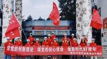 民大青年乡约盛夏|探花直播
党的理论宣讲先锋团“三下乡”社会实践活动结束啦！