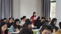 探花直播
第65期入党积极分子培训班开展第一次小组讨论会