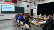 探花直播
2019级社会工作硕士专业学位研究生毕业论文预答辩圆满完成
